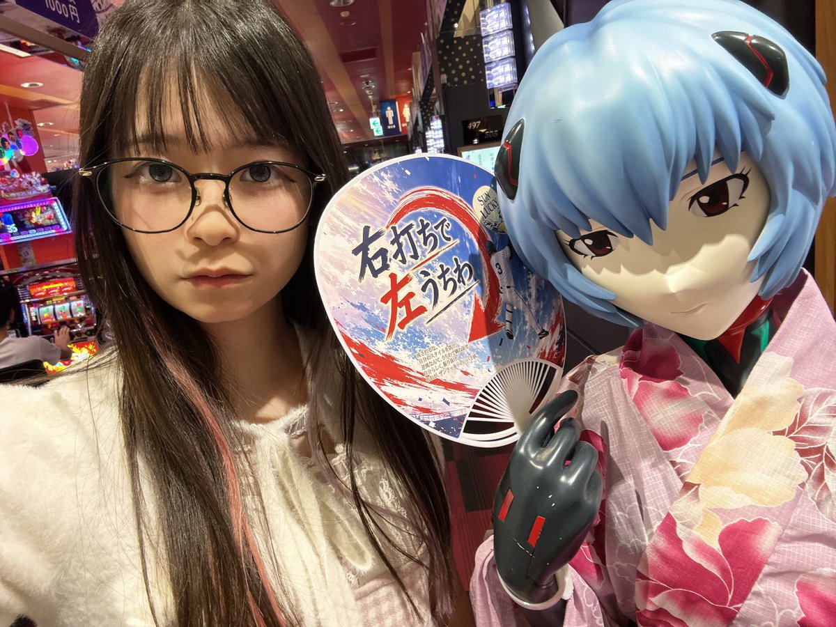 ぴえんちゃん【がんばるぴえんちゃんのパチンコ日記