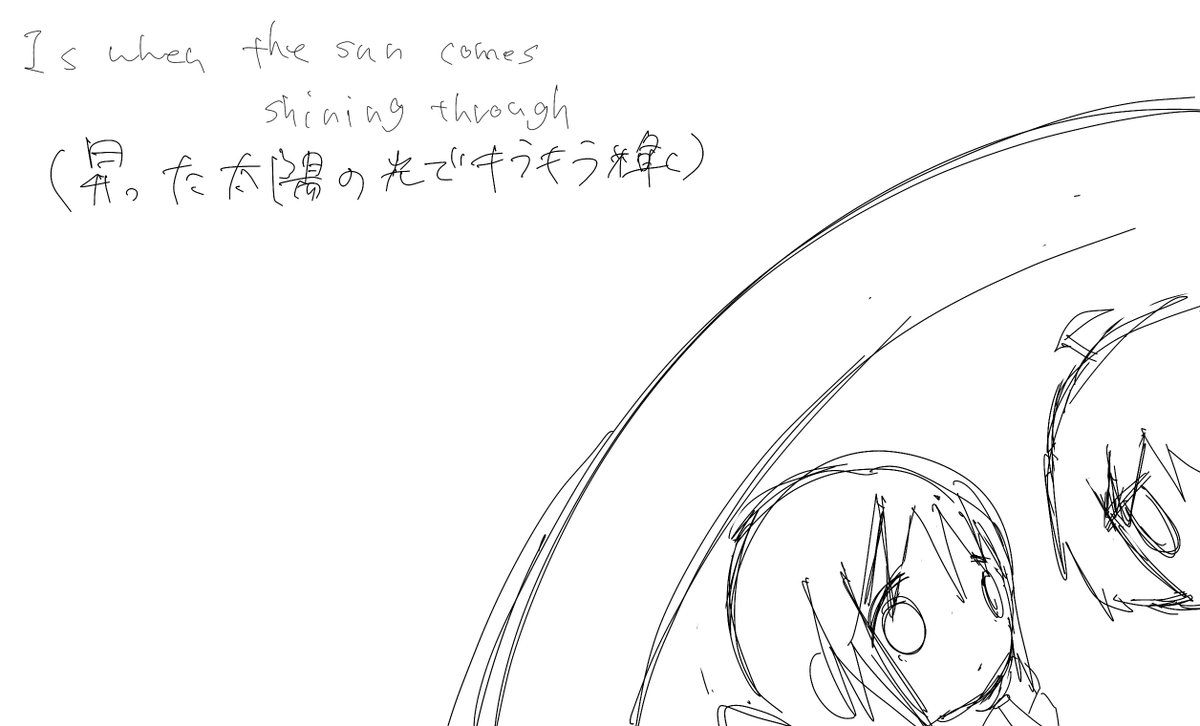 sinulle471's tweet photo. 途中 https://t.co/M6bCdb9xKN