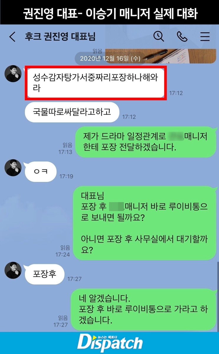 miyaozk's tweet photo. 이런거볼때마다 권진영을 잊을수가없음 https://t.co/3GY7A9HXDK
