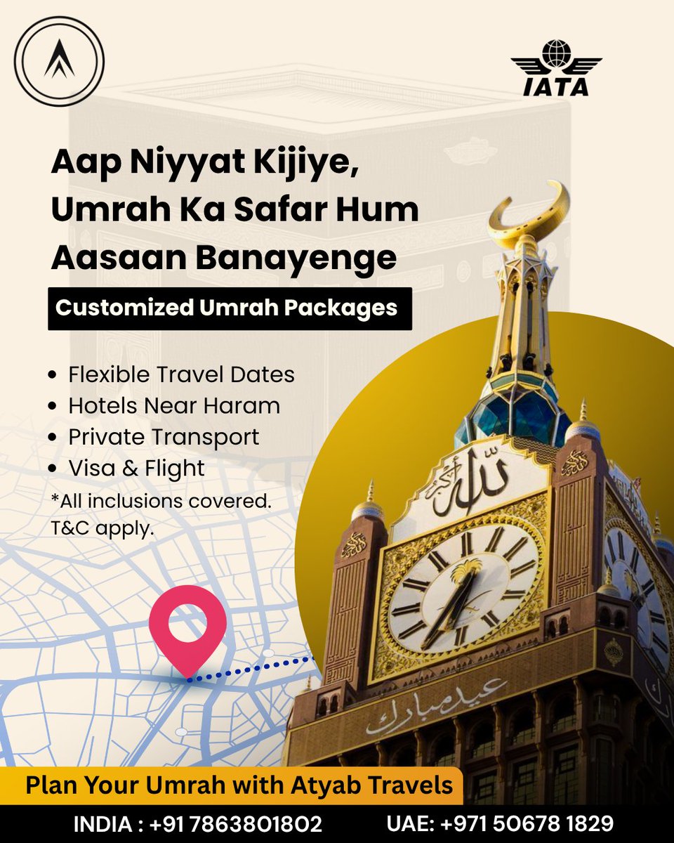 AtyabTravels's tweet photo. 🕋 Make the intention.

We'll handle the rest.

📍 Hotels Near Haram
✈️ Visa &amp; Flights
🚘 Private Transport

#Umrah #Makkah #AtyabTravels #UmrahPackage https://t.co/YRAy5IbWdI