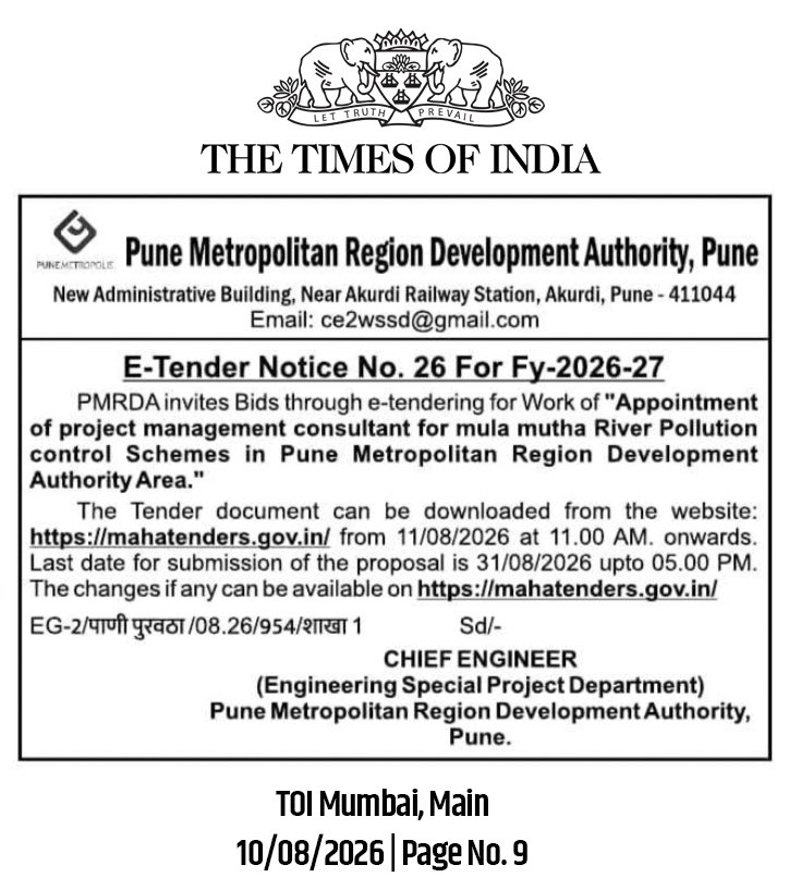 OfficialPMRDA's tweet photo. 📢 ई-निविदा सूचना – मुळा-मुठा नदी प्रदूषण नियंत्रण योजनेसाठी प्रकल्प व्यवस्थापन सल्लागार नियुक्ती

पुणे महानगर प्रदेश विकास प्राधिकरण (PMRDA) मार्फत पुणे महानगर प्रदेशातील मुळा-मुठा नदी प्रदूषण नियंत्रण योजनेसाठी प्रकल्प व्यवस्थापन सल्लागार (Project Management Consultant) नियुक्तीकरिता ई-निविदा मागविण्यात येत आहेत.

🗓️ निविदा डाउनलोड सुरू: ११ ऑगस्ट २०२६ (सकाळी ११.०० वा. पासून)
🗓️ प्रस्ताव सादर करण्याची अंतिम मुदत: ३१ ऑगस्ट २०२६ (सायंकाळी ५.०० वा. पर्यंत)

अधिक माहितीसाठी व निविदा दस्तऐवज डाउनलोड करण्यासाठी भेट द्या:
🌐 https://t.co/NtWChyZkgH

#PMRDA #ईनिविदा #निविदासूचना #प्रकल्पव्यवस्थापनसल्लागार #मुळामुठानदी #MahaTenders #Pune #GovernmentTender