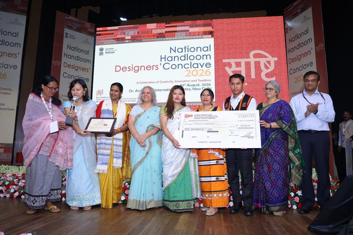 ncdpd_official's tweet photo. ✨  The National Handloom Designers’ Conclave 2026.

The event was graced by Smt. Neelam Shami Rao, Secretary, Ministry of Textiles, in the presence of Dr. M. Beena, Development Commissioner (Handlooms), Ms. Amrit Raj, Development Commissioner (Handicrafts), and many dignitaries. https://t.co/1I8sLoqStu