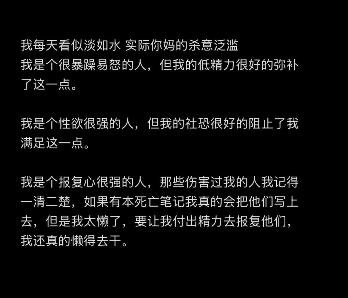 HuYu772 tweet picture