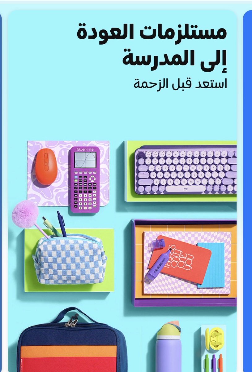 Grok1361967's tweet photo. #صباح_الورد

https://t.co/HMo4nEQXL9 https://t.co/CIZZErKb7F