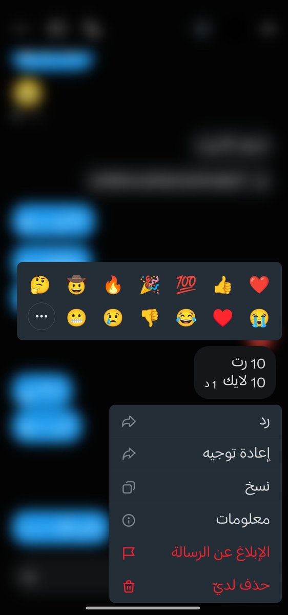 NANA4vp's tweet photo. جاني تحدي المطلوب يحلويين فضلا🌹
#ببجي_شدات #ببجي_PUBG  #لايك_كارد 
#ببجي #شدات_ببجي https://t.co/VZtHE6WR6J