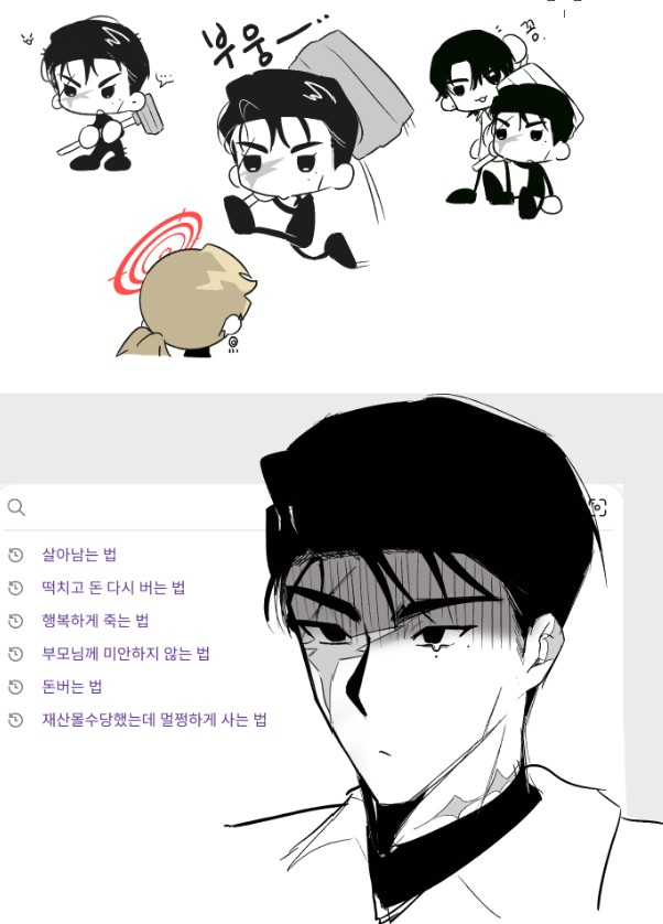 frogGAME_HSH's tweet photo. 그린거 없음 애들만 그려줌 https://t.co/yAkWIEzkg3