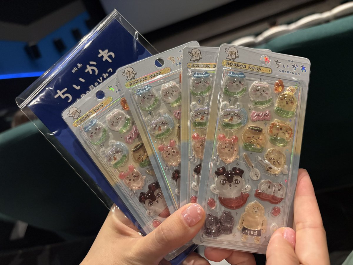Q8942555's tweet photo. ゲットしました(´；ω；｀)
可愛すぎて泣いてる(；＿；) https://t.co/wvwBptsyNq