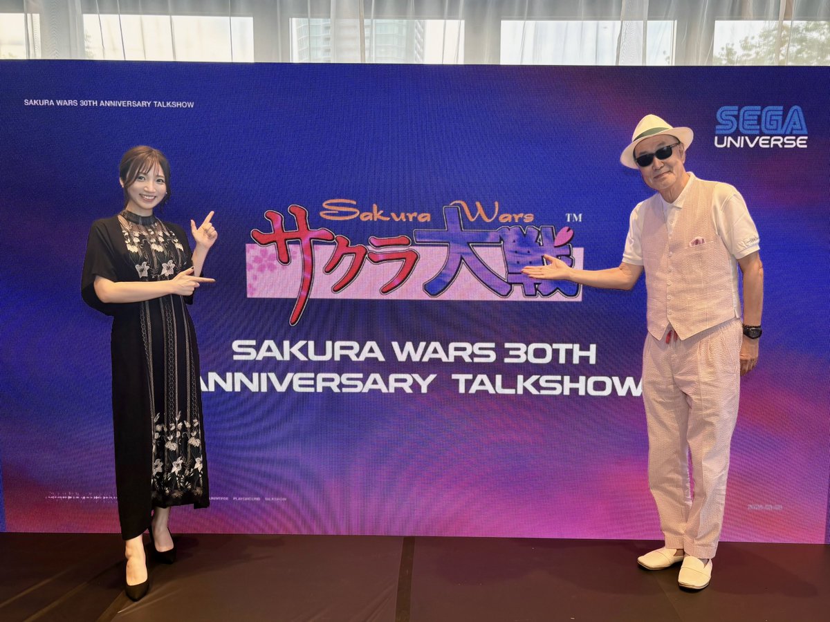 atsuko_uchida_'s tweet photo. 先週末に開催された【SEGA UNIVERSE】広井王子さんのトークショーにお越しくださった皆様ありがとうございました！
サクラ大戦の制作の裏側など、広井さんがざっくばらんにお話してくださったおかげで、私自身もとても楽しい時間を過ごせました！ありがとうございました🌸
#SEGAUNIVERSE_PLAYGROUND https://t.co/7RME2zCFTQ