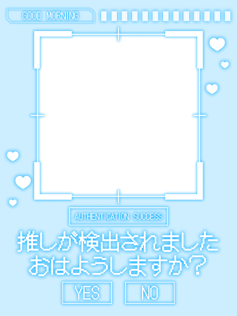 Kudo_Komoru's tweet photo. 久々の素材投稿になってしまいました💦

顔認証システム風のサイバーかわいい素材です🩵✨

いいねやリポストいつもありがとうございます✨
カラバリやモデルさんの詳細はリプに❣️ https://t.co/W90WPZiE0r