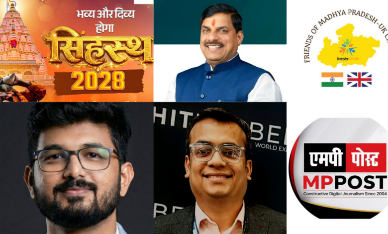 mppost1's tweet photo. Use of AI and Physical AI in Simhastha Mahakumbh 2028: MP Diaspora Extends Helping Hand for MP Development .
@PMOIndia 
@CMMadhyaPradesh  
@DrMohanYadav51  @HCI_London 
@CommissionerUJN 
@collectorUJN 
@JansamparkMP 
@MPSeDC_DST 
@Friendsofmpuk 
@MPIDC

https://t.co/2usou60RZG https://t.co/U3EgHlHDPV