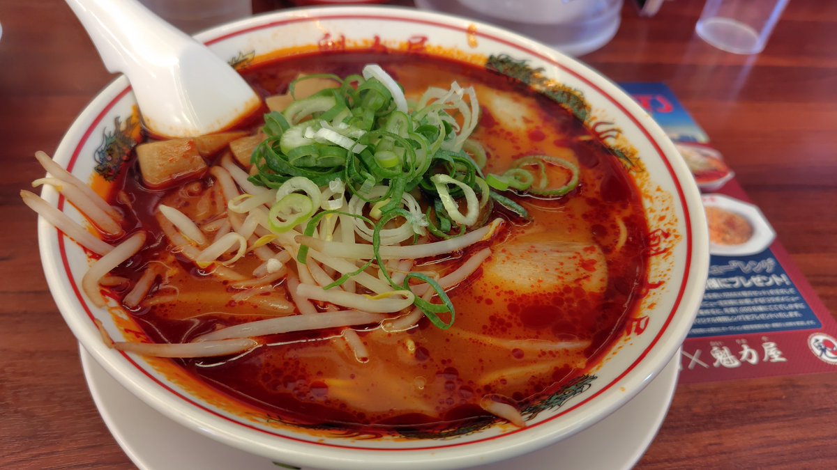 niji0920's tweet photo. 暑い中、超辛いラーメンを食べる https://t.co/sRJPIO51I5