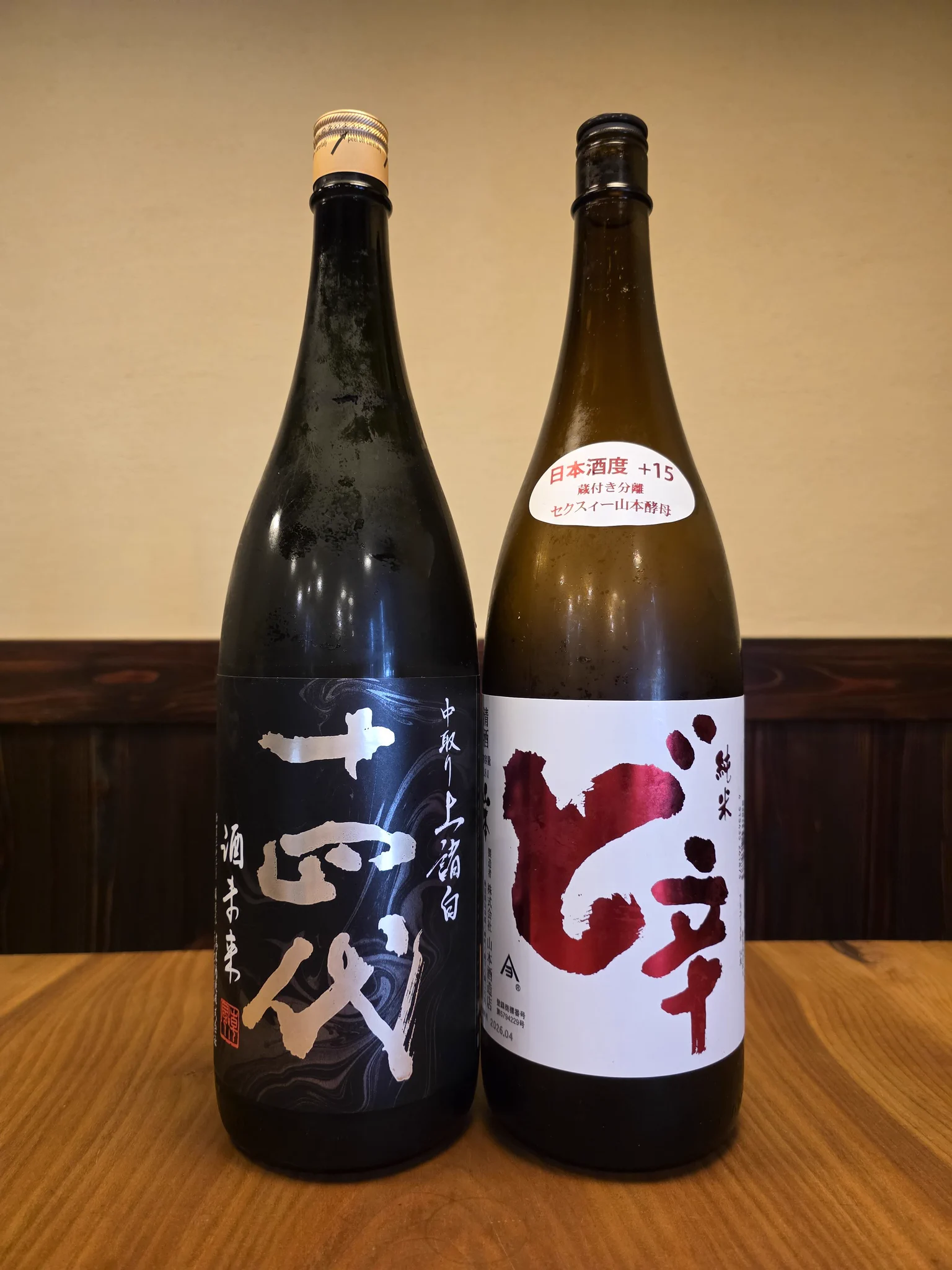 HPa3actagAA_4IX?format=webp&