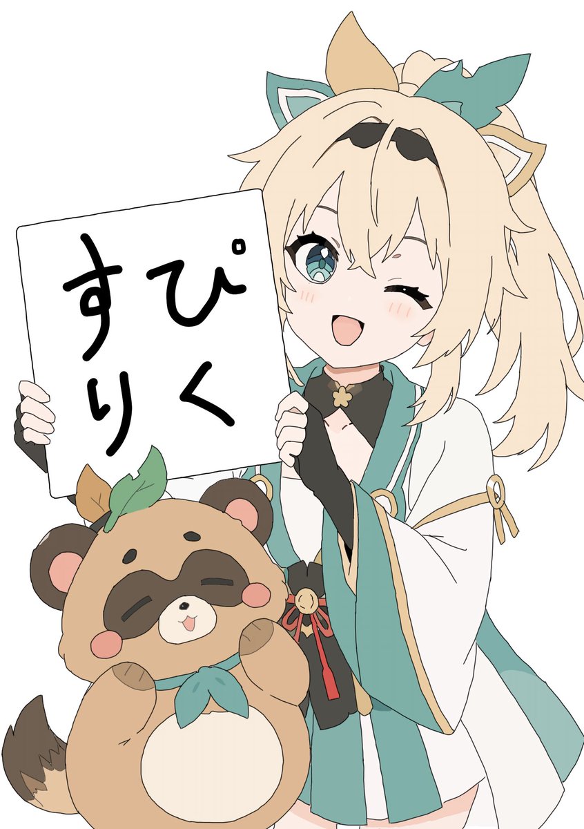 Rion0002636ir's tweet photo. くれ https://t.co/Q9cOl26V1W