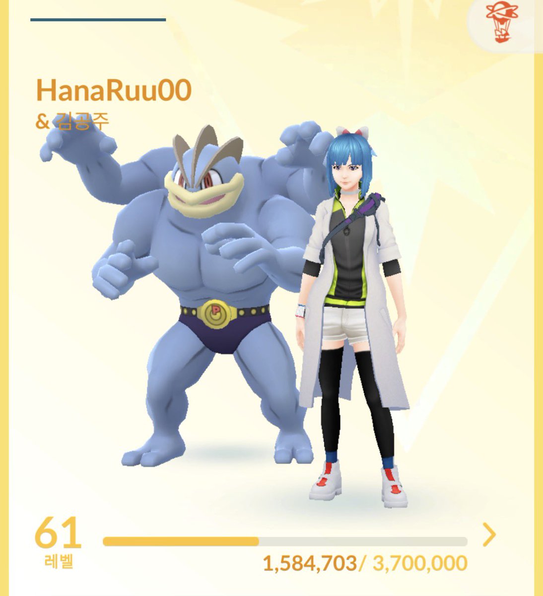 kkitosia's tweet photo. #ポケモンGOフレンド募集 
#ポケモンGO

성실할 정도로 선물을 잘 드리고 잘 엽니다. 포켓몬go 친구 구해요. 제가 잘 해드릴게요🥹🫰❤️ https://t.co/lkRfzT16n2