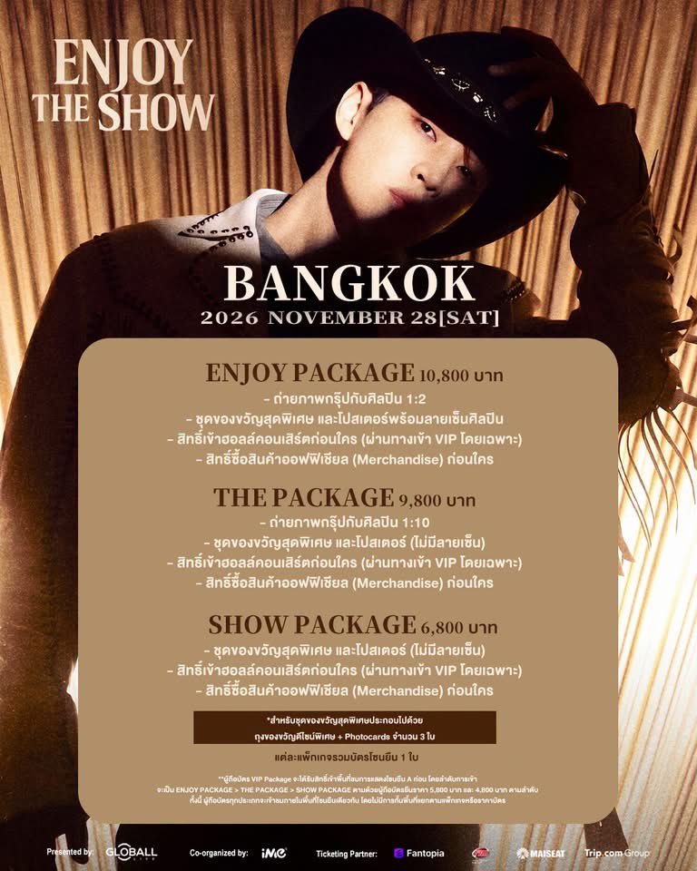 ThaiTicketMajor's tweet photo. HENRY LAU 2026 "ENJOY THE SHOW" WORLD TOUR – BANGKOK

📆วันที่แสดง : วันเสาร์ที่ 28 พฤศจิกายน 2569
📍สถานที่แสดง : IDEA LIVE , BRAVO BKK
⏰เวลาแสดง : 18.00 น.
💰ราคาบัตร :  
ENJOY PACKAGE 10,800 บาท (SVIP-บัตรยืน)
THE PACKAGE 9,800 บาท (VVIP-บัตรยืน)
SHOW PACKAGE 6,800 บาท (VIP-บัตรยืน)
5,800 (บัตรยืน) / 4,800 (บัตรยืน) บาท
🗓️วันเปิดจำหน่ายบัตร : วันเสาร์ที่ 15 สิงหาคม 2569, 12:00 น.
🎫รายละเอียดจำหน่ายบัตร : https://t.co/OGSvow8Tts
☎️TTM Call Center 02-262-3456

#HENRYLAU
#ENJOYTHESHOWTOUR
#HENRYLAUinBKK
#iMeThailand 
#Thaiticketmajor