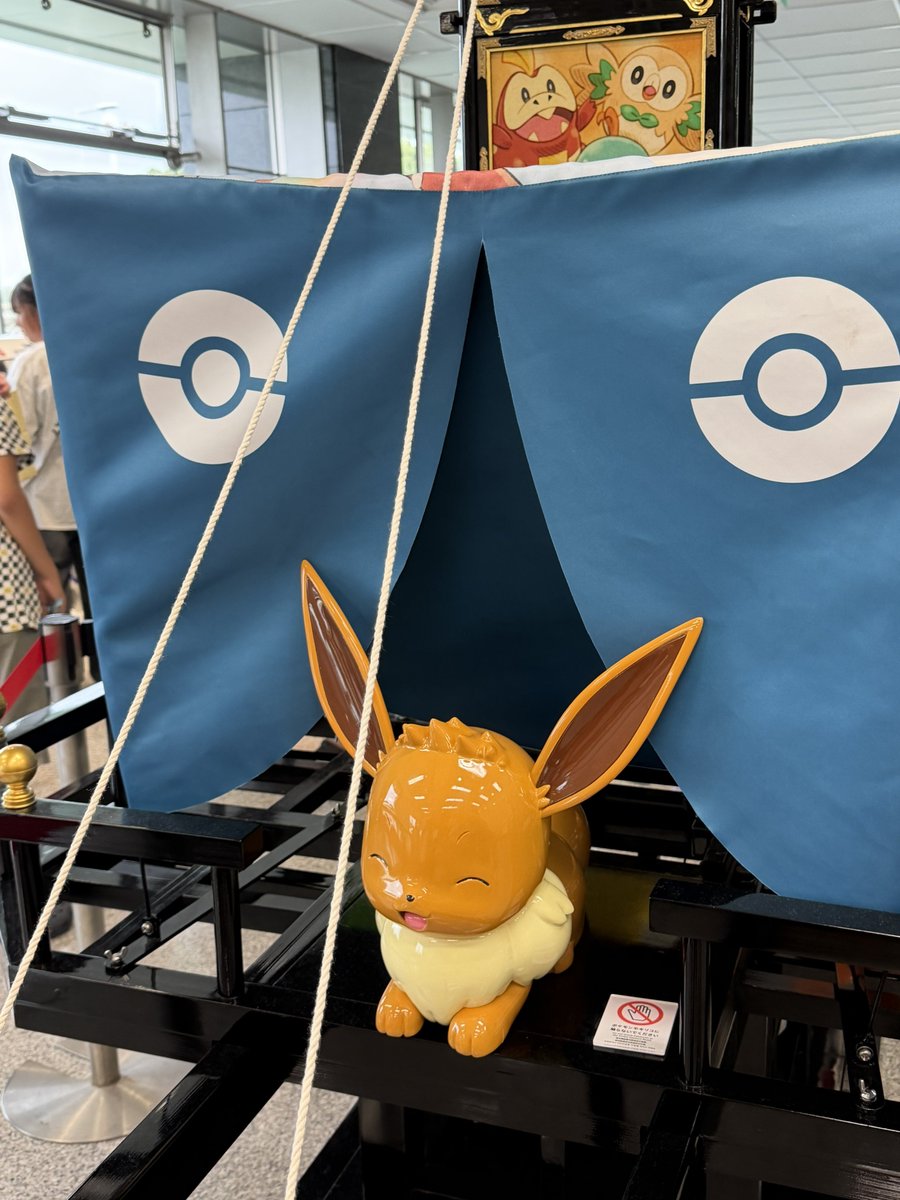 Satisfaction042's tweet photo. ポケモン好きなら楽しいわなこれ https://t.co/SHtiJPJDeM