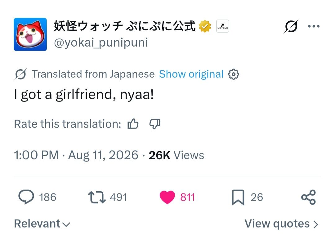 samuraisusanoo's tweet photo. Congratulations Jibanyan, honestly I thought your bum ass would be single forever https://t.co/xGANU4VLG2