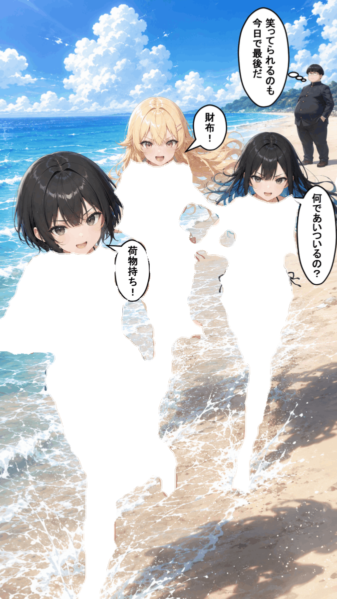 agusmedra's tweet photo. 終わりは突然来る
(1/8) https://t.co/SzkYfGZdxa