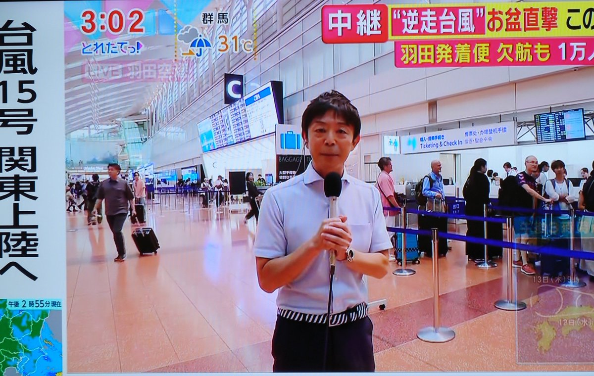 Uberlebenno1's tweet photo. 岡安アナを競馬以外で見るのは不思議な感じの関東民です https://t.co/JAa6m4MZgj