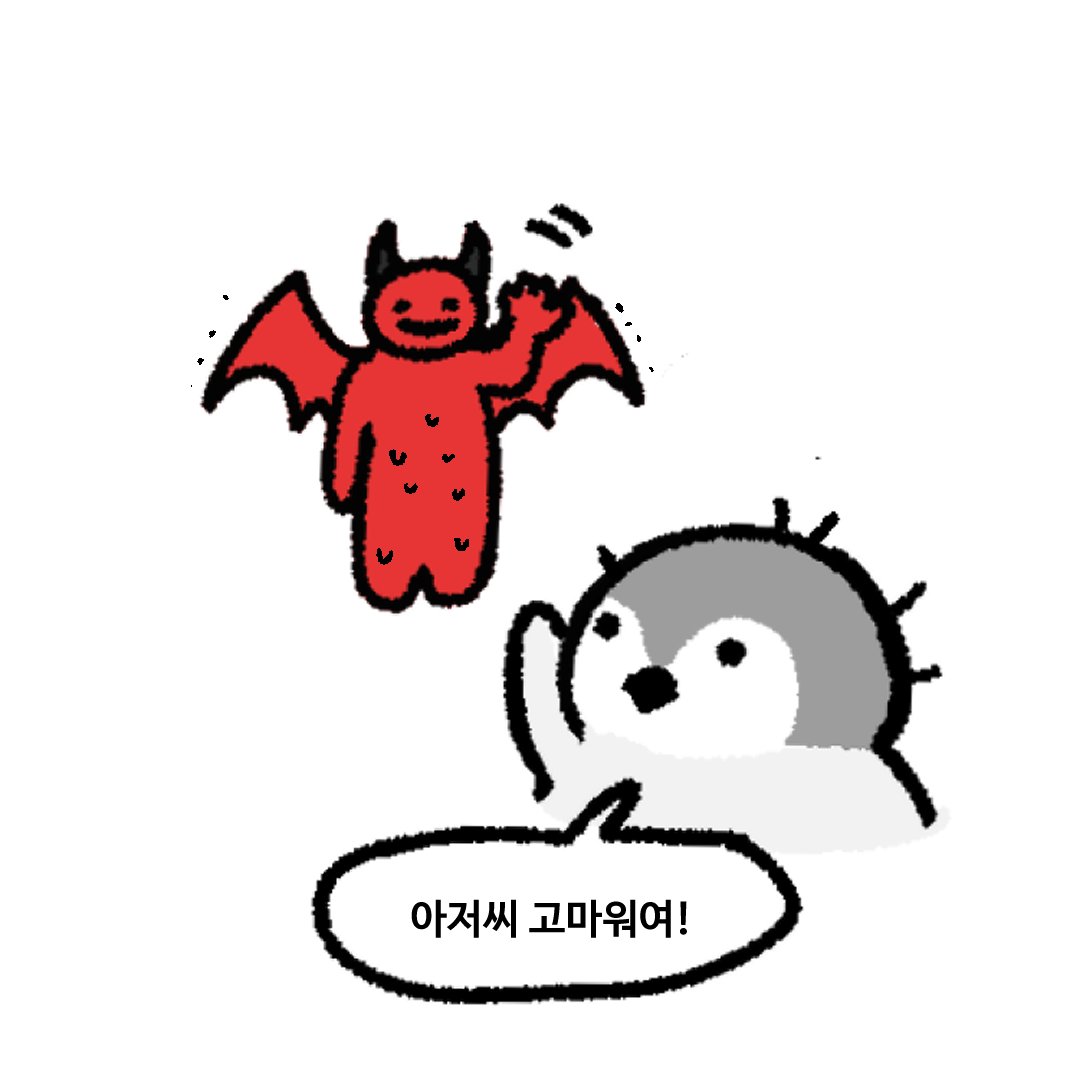 sorewa_melon's tweet photo. (2) https://t.co/Tuo0OXtaiv
