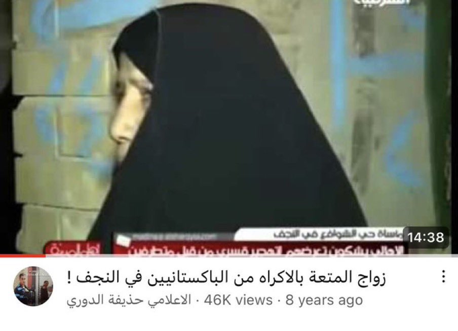 nasbi_killer's tweet photo. @abu_iraq100 تحسبه مثلك 😌انت خليك في غسل ارجل الإيراني اللي هاين حظ حظك انت والشروكيين اللي زيك؟
شوف الصحفي الإيراني وش يقول يامهان؟
يجي يمك للعراق زاير تبوس رجله.
انت تروح يمه لايران زاير يدوسك بنفس الرجل اللي أنت والشروكيه مغسلينها وشاربين مويتها بعد؟ https://t.co/2M5IWAoowh
