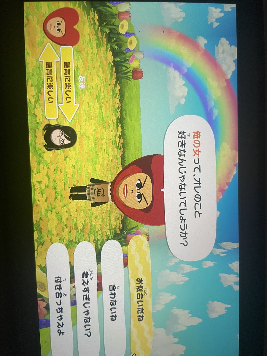 ymw8254's tweet photo. これはきた https://t.co/hFe6lBB8Y2