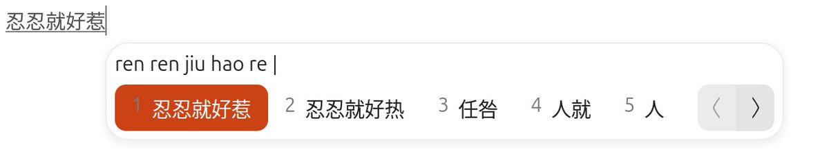 FDSawa's tweet photo. @Murong_WangKezi 主要是圆角UI好看喵
习惯就蛮好用的喵
甚至没装汉语字体（ https://t.co/jagcmJjIQX