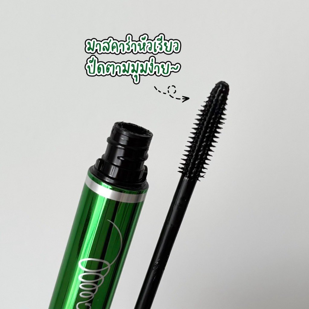 saimonza_'s tweet photo. มาสคาร่าเขียวในตำนาน 💚 odbo BQ COVER MASCARA
ของแท้ ส่งตรงจากแบรนด์ 100% ปัดแล้วขนตาดูสวยเด้ง ใช้ง่ายในทุกวัน

ปกติ 169.- ตอนนี้เหลือแค่ 152.- เท่านั้น!

สั่งซื้อที่นี่ https://t.co/NCdPvXxsX6 

#odbo #มาสคาร่าodbo #มาสคาร่าเขียวในตำนาน #ShopeeAffiliate #ป้ายยา https://t.co/fN1h4e9mN3