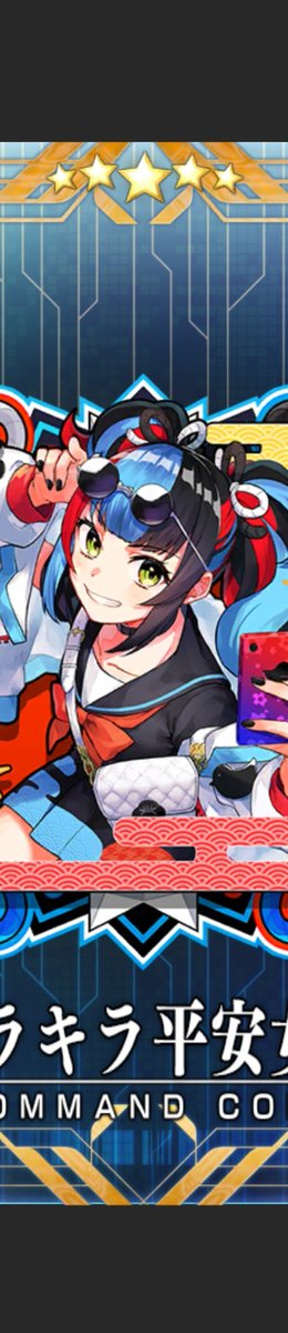 KyokenLUY7's tweet photo. なぎこさんやっぱ着痩せするよなぁ… https://t.co/99Qt8p0nSJ
