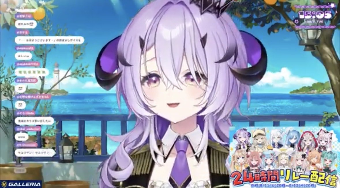 5YoFTnc8xJLykSc's tweet photo. れむちゃんの雑談配信をみて居ます。
#綺音れむ #魔王れむに謁見中
#Varium https://t.co/jJ3PkvA4Jj
