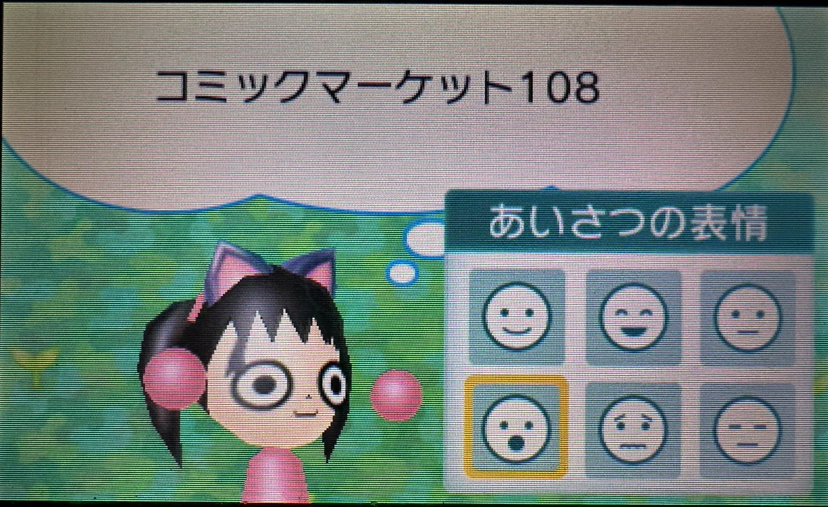 りずきちch様✩⋆確認専用ページ しずくβστο X: 
