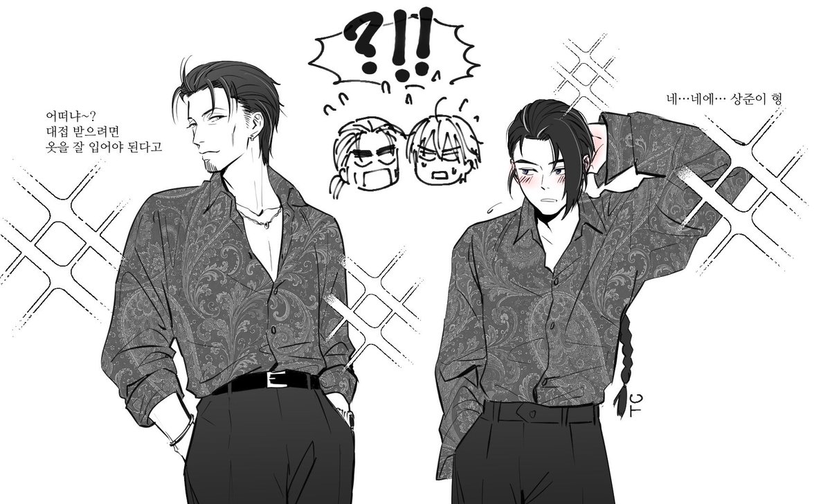 takin6_6farm's tweet photo. 네엡… 사진참고욥😉 https://t.co/L8uNjosFUj