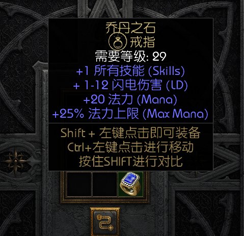 marktrine's tweet photo. Just finished a tough daily quest in the RPG today, got a rare crafting material as a reward! Time to upgrade my gear before tomorrow's gameplay. https://t.co/7l39Cg5FIv