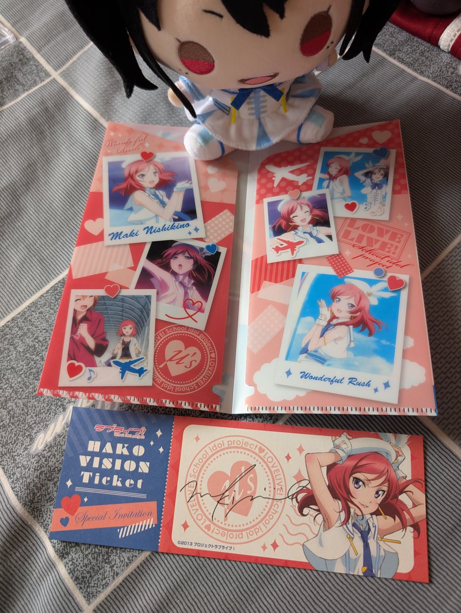 オンラインショッピング🛒