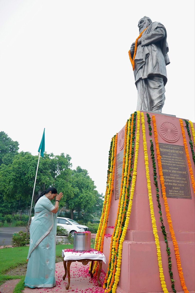 gupta_rekha's tweet photo. https://t.co/Nu6Vv1Y3dF