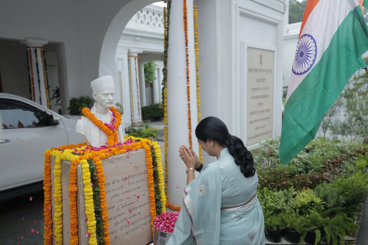 gupta_rekha's tweet photo. https://t.co/Nu6Vv1Y3dF
