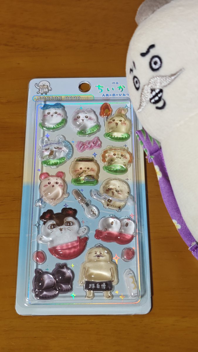 168___IRO's tweet photo. 2回目観てきた
これが特典て……すごいな https://t.co/lS6iQyeTlN