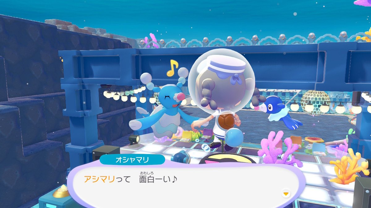 koso2023's tweet photo. オシャマリとアシマリ仲良しでかわいい〜💙

#ぽこポケ https://t.co/oerVl8CuTf