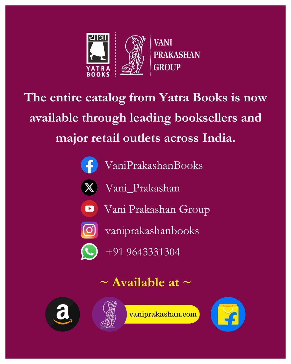 yatrabooks's tweet photo. @Vani_Prakashan https://t.co/ybgQhNmSpx