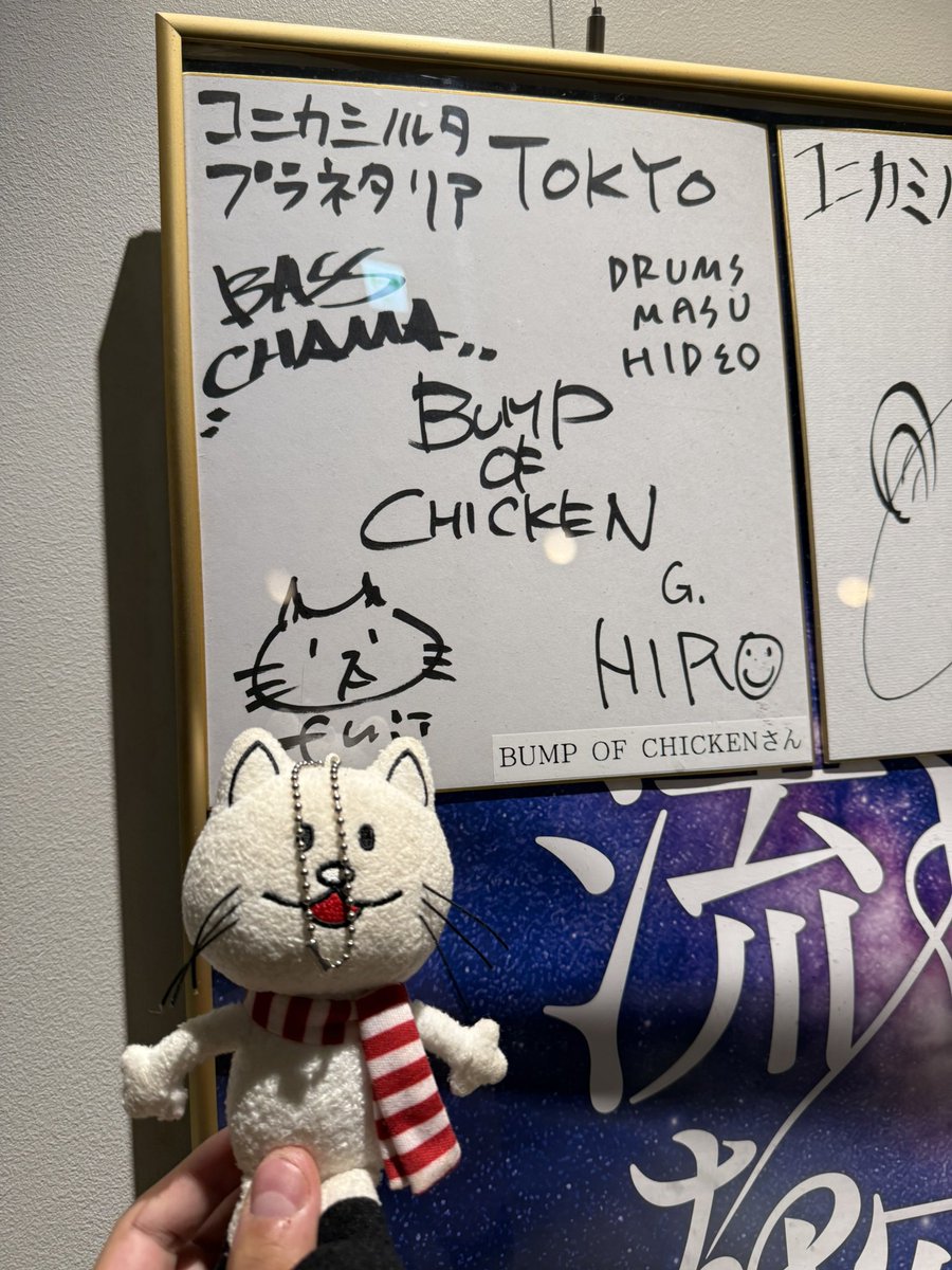 BUMP_4467's tweet photo. 我ながらいい写真撮れたと思う！！！笑 https://t.co/SSdvwzby1w