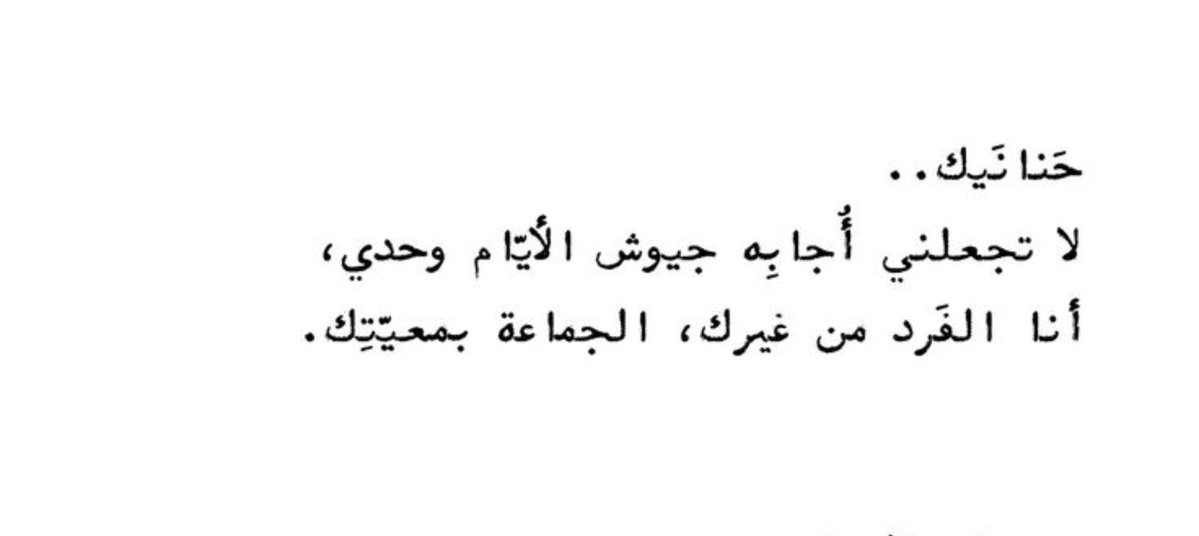 rawa_nd99's tweet photo. )⁠ﾉ https://t.co/tpLAmGK3Ep