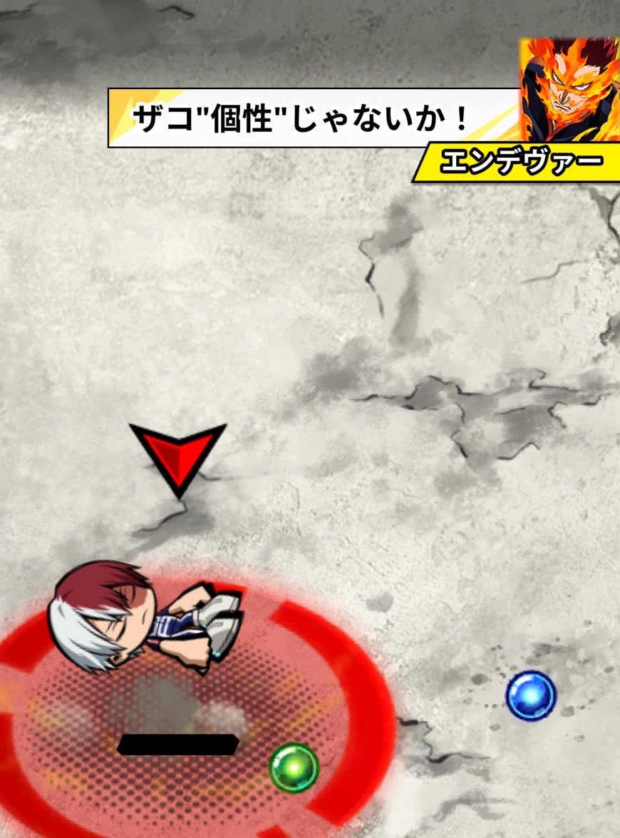 inotimijikai's tweet photo. そ、そんな… https://t.co/p1NSdfKU5l