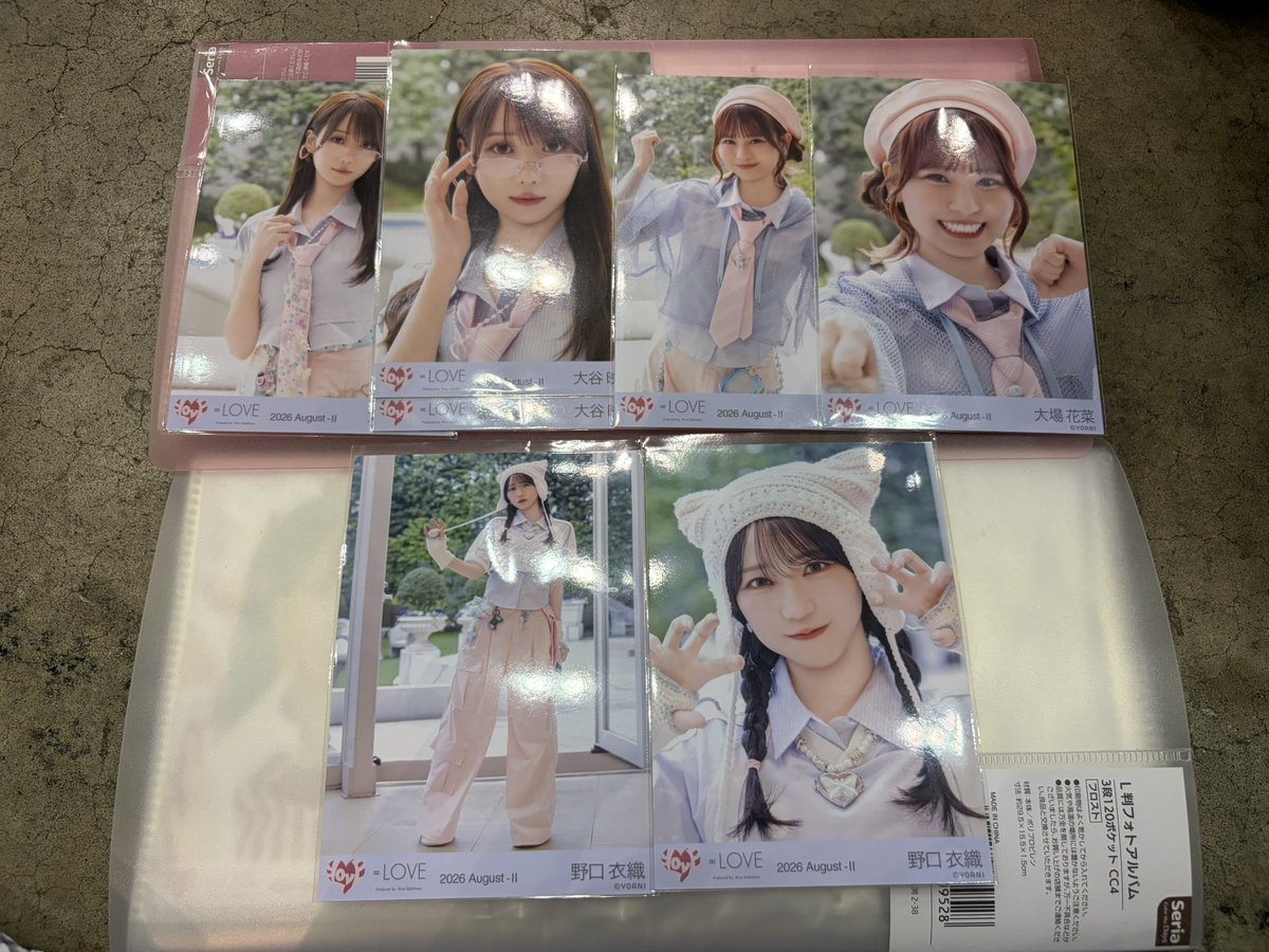 miii_maikalove's tweet photo. イコラブ ＝LOVE 生写真 交換 
お姫様の作り方

🌟求
異種　佐々木、音嶋
(2025年以前のもの優先)

譲
画像のもの
(野口は佐々木のみ可能)
過去ポストに過去物の提供ございます！

8/11現地or8/16.9/12.10/3

お気軽にコメントください😊👍🏻 https://t.co/b8kUe1wKNi