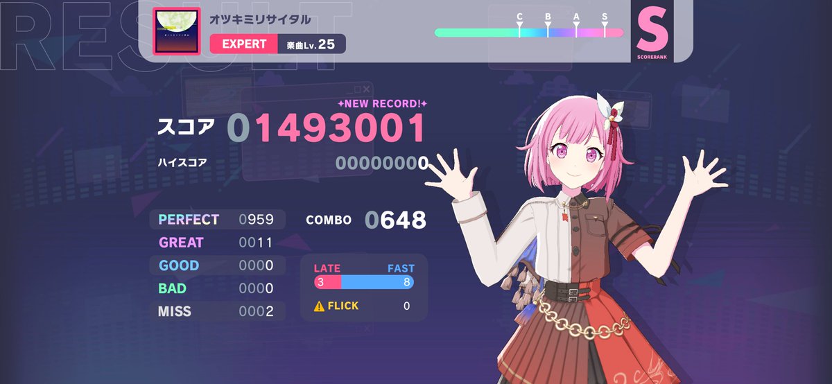 Wall_Ln's tweet photo. クソがぁぁぁ(　‘ᾥ’　) https://t.co/xK5EOeoYvp