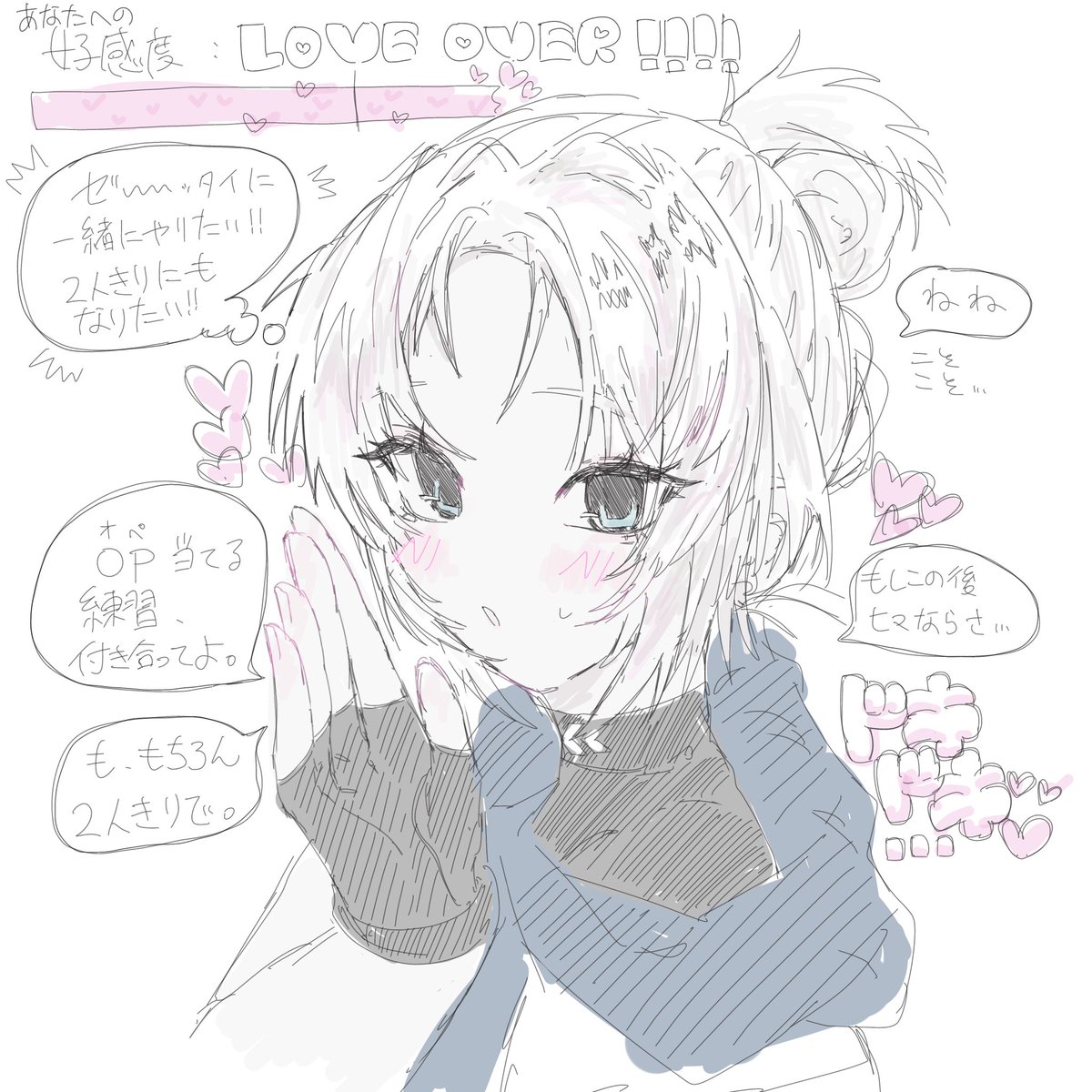 akiramegatita's tweet photo. 萌絵柄 エージェント🍀  #valorant https://t.co/kzjE1DXHiS