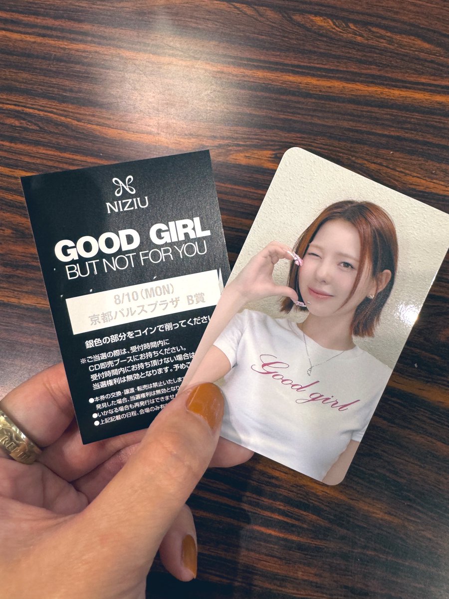 8.10 B賞 MAKOチェキ🧡 なにげサインチェキはじめてで うれしい