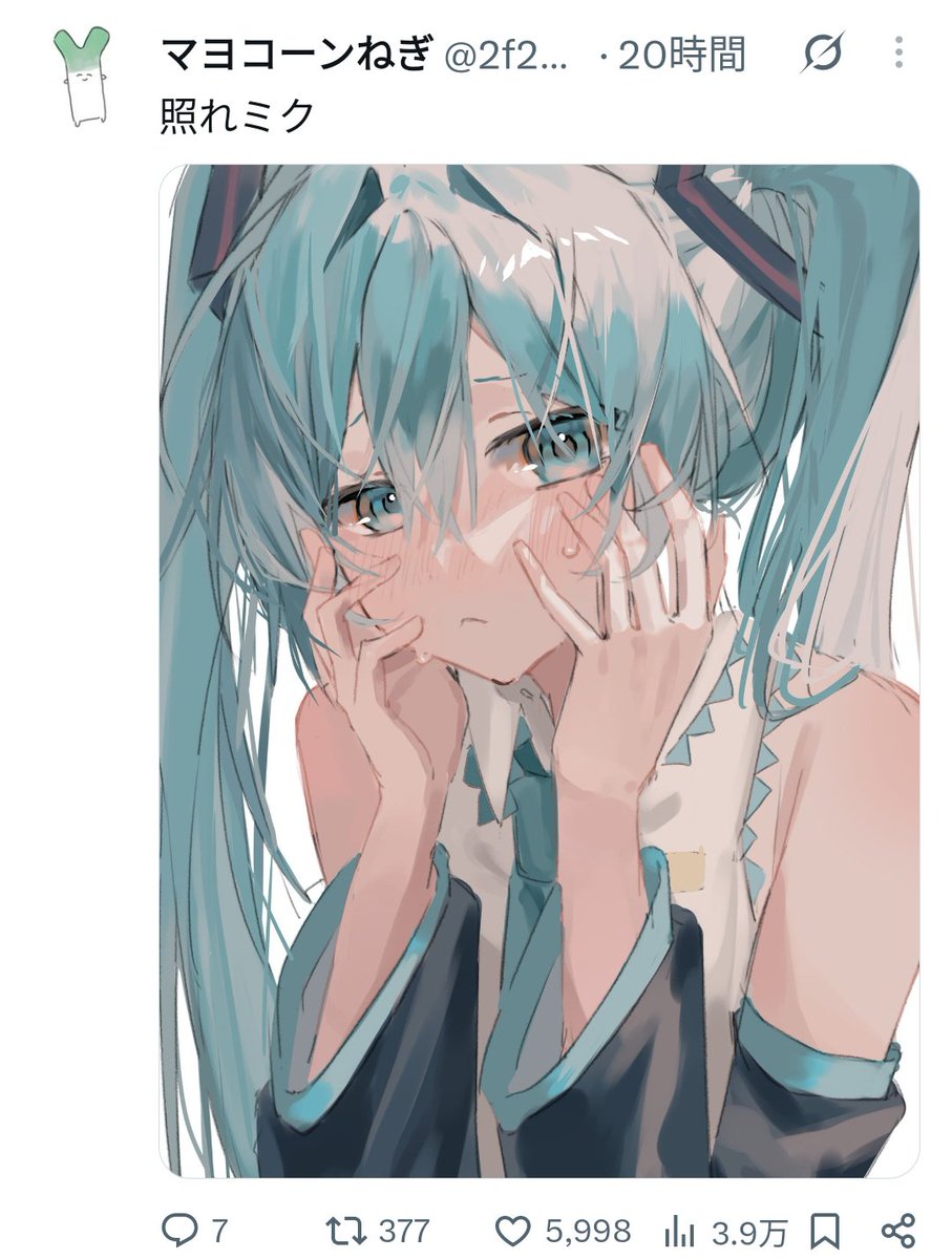 2f2Qx tweet picture