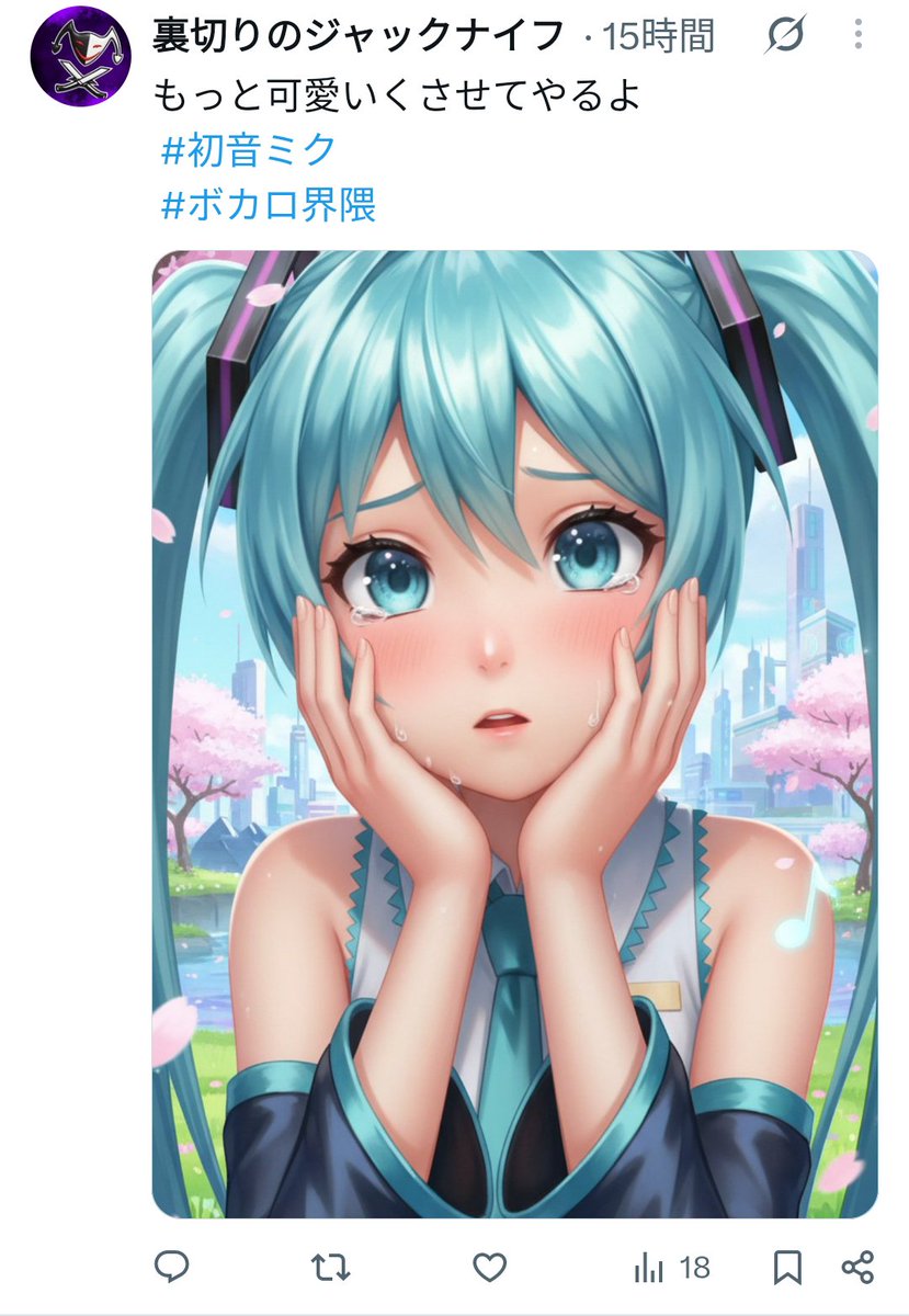 2f2Qx tweet picture
