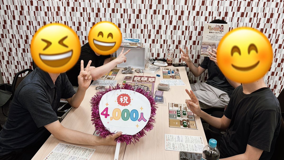 bodoshare's tweet photo. ボドシェアは本日、ご利用者様4,000人を突破しました！🎊
4,000人目の皆様です！おめでとうございます〜🐧🎉✨ https://t.co/iKQ07qG739
