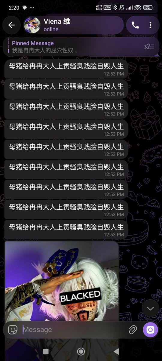 heixin_qy's tweet photo. 真是的...一直在拜托曝光 把人家发正常推文的空间都挤掉了呢🖤真是贱得无药可救的一头脑弱母猪呀🖤甚至这次来找人家的时候连头像都变的更加废物了🖤

要不是...不想把媚黑内容发出去🖤绝对会把傻逼无药可救的样子直接挂在推上🖤任由野爹亲爹使用傻逼母猪的吧🖤
＃文媛 ＃羞辱 ＃曝光 ＃调教 https://t.co/vA2twQK6ji